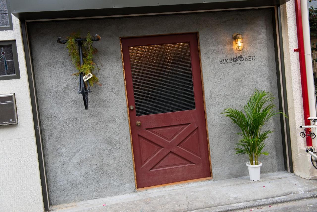 Bike & Bed East Tokyo Private Villa 160Sqm 自転車のある一棟貸切宿 Kültér fotó